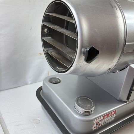  静岡製機株式会社 ジェットヒーター ホットガン (1) HG30RS グレー