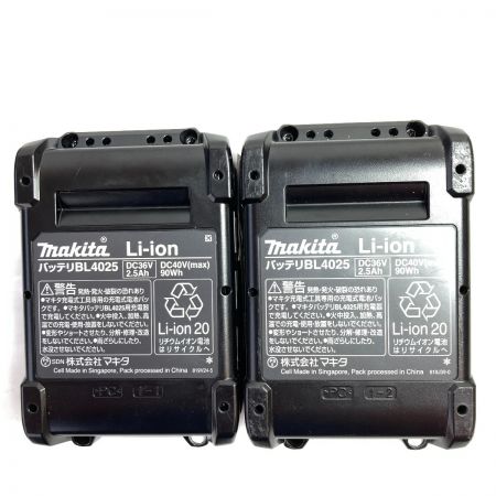  MAKITA マキタ 40Vmax インパクトドライバ (バッテリ2個・充電器・ケース付) TD001D オーセンティックレッド