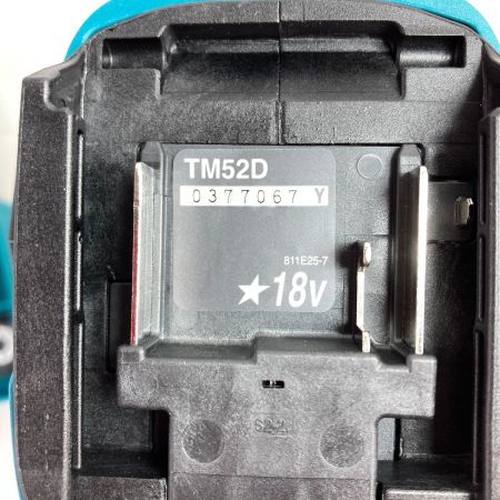  MAKITA マキタ 18V 充電式マルチツール 本体のみ（先端工具付）※バッテリ・充電器なし TM52DZ ブルー