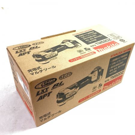  MAKITA マキタ 18V 充電式マルチツール 本体のみ（先端工具付）※バッテリ・充電器なし TM52DZ ブルー