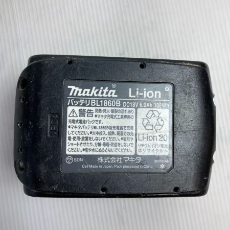  MAKITA マキタ 18V 165mm 充電式マルノコ バッテリ1個付 ※充電器なし HS631D ブルー