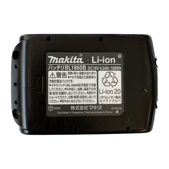 MAKITA マキタ 純正リチウムイオンバッテリー BL1860B 18V/6.0Ah PSEマーク 5個セット BL1860B  ブラック｜中古｜なんでもリサイクルビッグバン