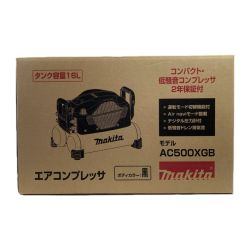 ＊＊ MAKITA マキタ エアコンプレッサー 16L 一般圧/高圧各2口 (3) AC500XGB ブラック Nランク