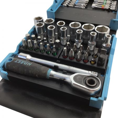  HAZET ハゼット スマートケース ラチェットビットセット 差し込み角6.35mm　※欠品あり 2200SC-2 ブラック×ブルー