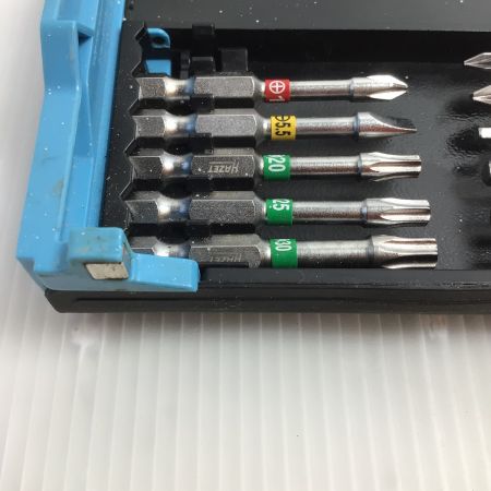  HAZET ハゼット スマートケース ラチェットビットセット 差し込み角6.35mm　※欠品あり 2200SC-2 ブラック×ブルー