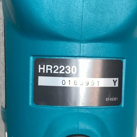  MAKITA マキタ 22mm SDSプラス コード式ハンマドリル ケース付 HR2230 ブルー