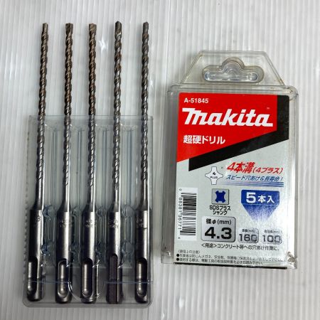  MAKITA マキタ 22mm SDSプラス コード式ハンマドリル ケース付 HR2230 ブルー