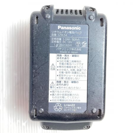  Panasonic パナソニック 14.4V/18V 充電マルチハンマードリル 18Vバッテリ1個付 ※充電器なし EZ78A1 グレー