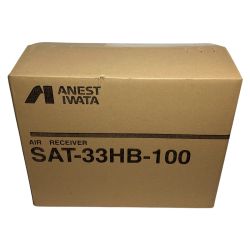＊＊ ANEST IWATA アネスト岩田 コンプレッサー用補助タンク SAT-33HB-100 グレー Sランク