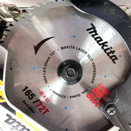  MAKITA マキタ 165mm 電子造作用マルノコ 本体のみ HS6403 ブルー