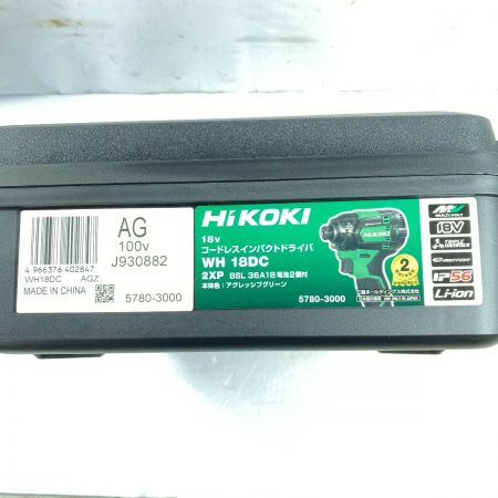  HiKOKI ハイコーキ 18V コードレスインパクトドライバ  (バッテリ2個・充電器・ケース付）(9) WH18DC 2XP グリーン