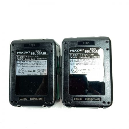  HiKOKI ハイコーキ 18V コードレスインパクトドライバ  (バッテリ2個・充電器・ケース付）(9) WH18DC 2XP グリーン