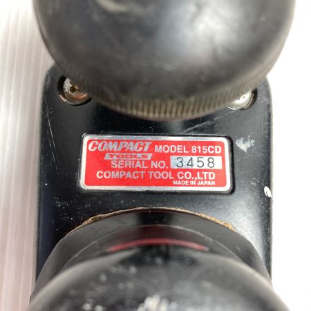  COMPACT TOOL  常圧 吸塵式オービルサンダー 本体のみ 815CD ブラック