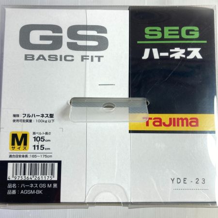  TAJIMA タジマ スチール製 フルハーネス型安全帯 SEG 新規格 Mサイズ AGSM-BK ブラック