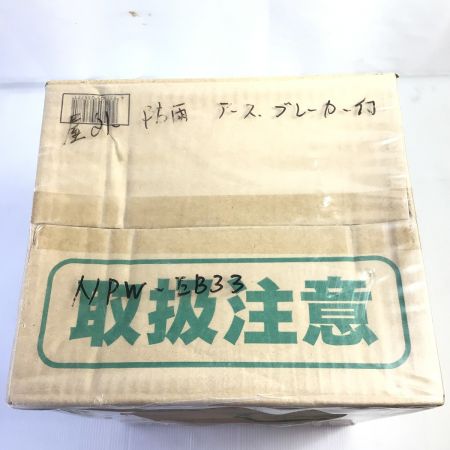  NICHIDO 防雨・防塵型電工ドラム(ブレーカー付）屋外型 30m NPW-EB33 ブルー