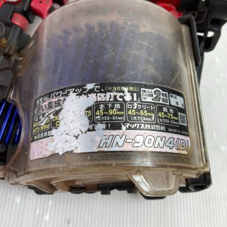  MAX マックス 90mm 高圧エア釘打ち機 スーパーネイラ ケース付 HN-90N4(D) レッド×ブラック