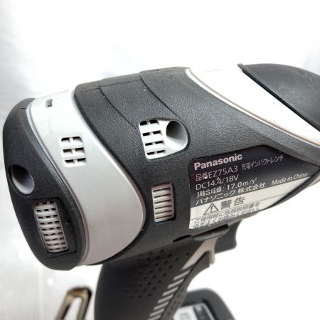  Panasonic パナソニック 18V 充電式インパクトレンチ (バッテリ2個・充電器・ケース付)  EZ75A3 ブラック×ホワイト