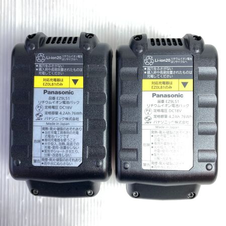  Panasonic パナソニック 18V 充電式インパクトレンチ (バッテリ2個・充電器・ケース付)  EZ75A3 ブラック×ホワイト