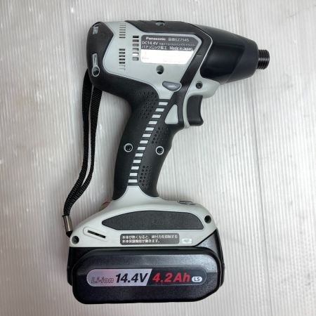  Panasonic パナソニック 14.4V オイルパルスインパクトドライバ (バッテリ2個・充電器・ケース付） EZ7545 ブラック×ホワイト