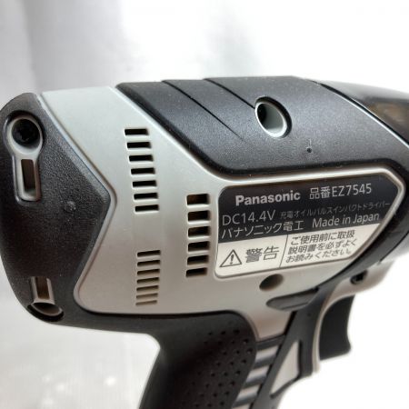  Panasonic パナソニック 14.4V オイルパルスインパクトドライバ (バッテリ2個・充電器・ケース付） EZ7545 ブラック×ホワイト