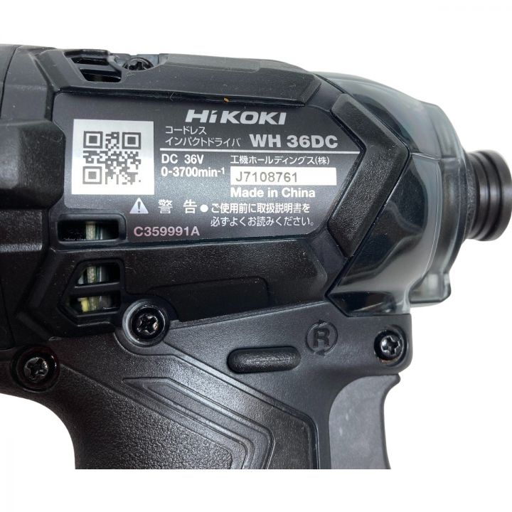 HiKOKI ハイコーキ 36V コードレスインパクトドライバ (バッテリ