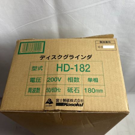  富士製砥 180mm コード式ディスクグラインダー (200V) 100V仕様 (1) HD-182 レッド Sランク