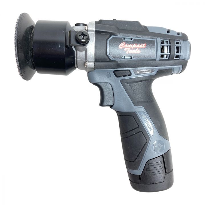 COMPACT TOOL 12V コードレスミニポリッシャー バッテリ2個・充電器 