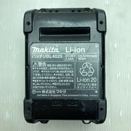 中古】 MAKITA マキタ 40Vmax 充電式インパクトドライバ バッテリ1個付