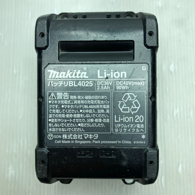 中古】 MAKITA マキタ 40Vmax 充電式インパクトドライバ バッテリ1個付 ...