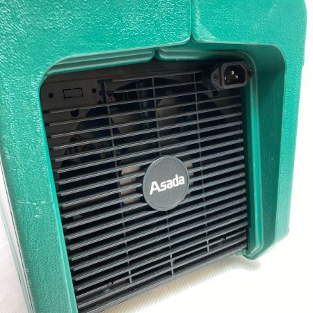  ASADA 高速フロン回収装置 エコセーバー V240SP グリーン