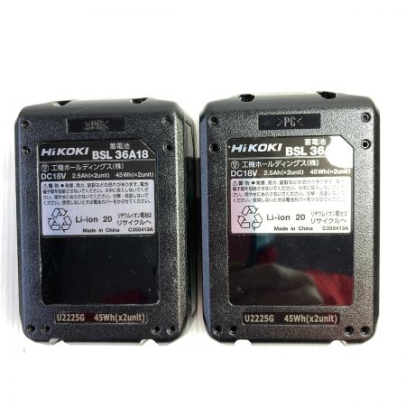  HiKOKI ハイコーキ 18V 13mm ドライバドリル (バッテリ2個・充電器・ケース付） DS18DBSL 2LXPK グリーン