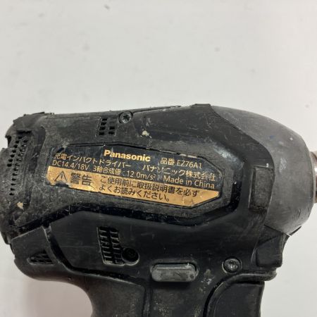 Panasonic パナソニック コードレス式インパクトドライバ EZ76A1 ブラック 充電器・充電池2個・ケース付