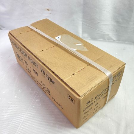  ELEPHANT エレファント レバーブロック レバーホイスト 1.6t  YA-160