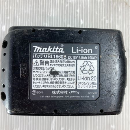  MAKITA マキタ 18V 25~41mm 充電式スクリュードライバ バッテリ1個付 ※充電器なし） FR451D ブルー