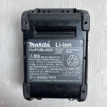  MAKITA マキタ 40Vmax 充電式釘打ち機 バッテリ1個付 充電器なし FN001G ブルー