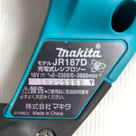  MAKITA マキタ 18V 充電式レシプロソー (バッテリ1個・ケース付） JR187D ブルー