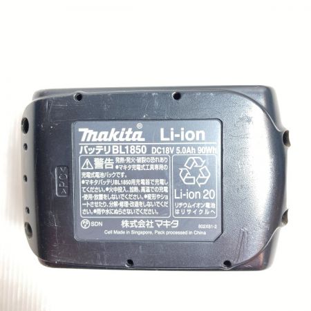  MAKITA マキタ 18V 充電式レシプロソー (バッテリ1個・ケース付） JR187D ブルー