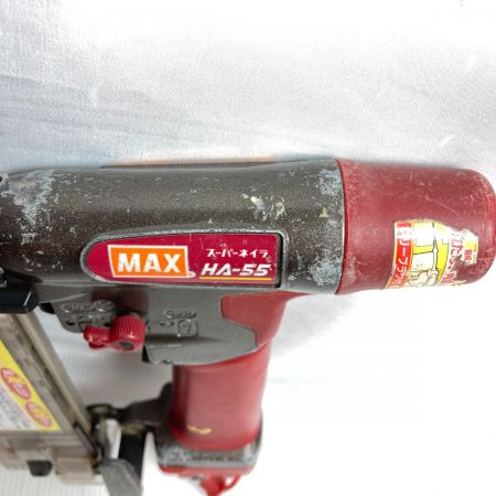  MAX マックス 15~55mm 高圧フィニッシュネイラ ケース付 HA-55/F55MO レッド