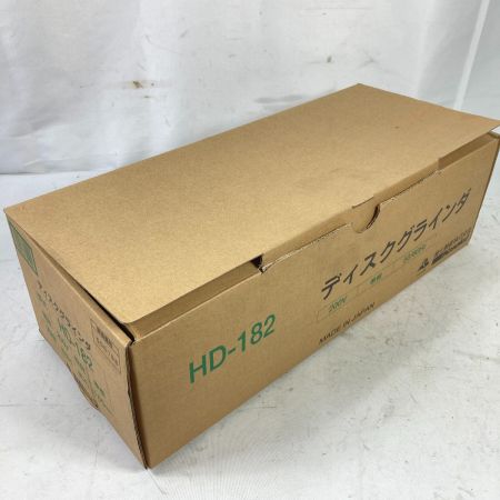  富士製砥 180mm コード式ディスクグラインダー (200V) 100V仕様 HD-182 レッド