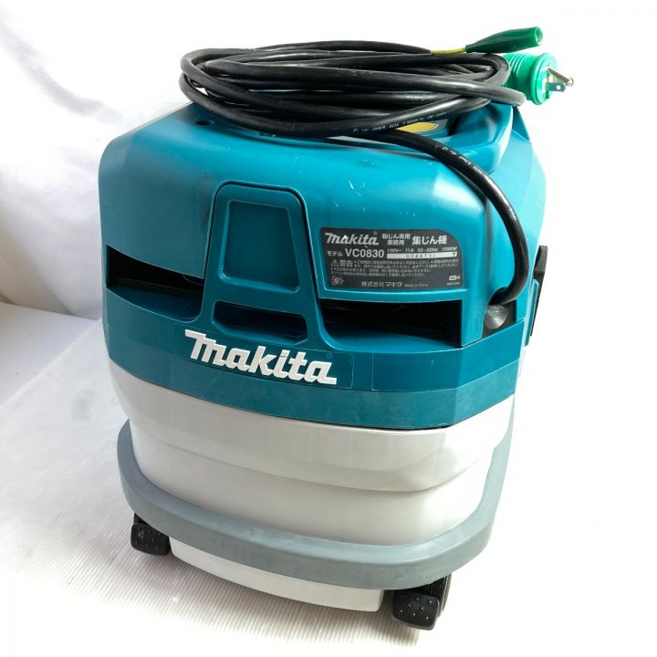 MAKITA マキタ 集塵機(粉じん専用・連動コンセント付) ホース・ポリ袋付 VC0830 ブルー｜中古｜なんでもリサイクルビッグバン