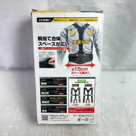  TAJIMA タジマ 胴ベルト型 ランヤード+ベルトセット ロック装置なし Mサイズ 新規格 B1SMVR-L1BK ブラック