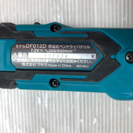  MAKITA マキタ 7.2V 充電式ペンドライバドリル (バッテリ2個・充電器・ケース付） DF012D ブルー