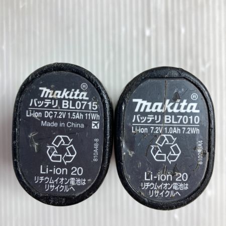  MAKITA マキタ 7.2V 充電式ペンドライバドリル (バッテリ2個・充電器・ケース付） DF012D ブルー