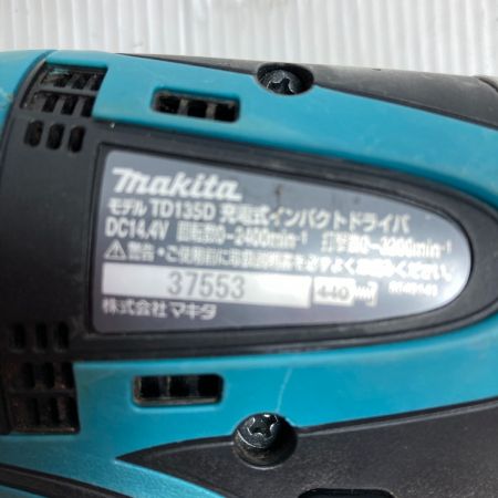  MAKITA マキタ 14.4V 充電式インパクトドライバ (バッテリ1個・充電器・ケース付） TD135D ブルー