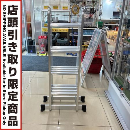 Multi Ladder はしご 4.7m 4.7m