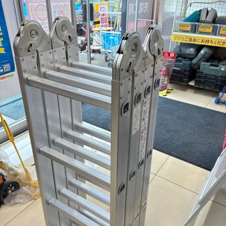 Multi Ladder はしご 4.7m 4.7m