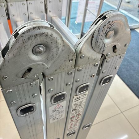 Multi Ladder はしご 4.7m 4.7m