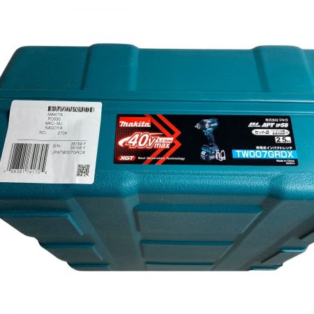  MAKITA マキタ 40Vmax 充電式インパクトレンチ (バッテリ2個・充電器・ケース付） TW007GRDX ブルー