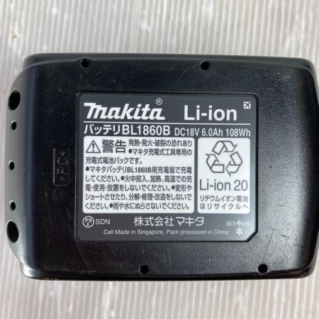  MAKITA マキタ 18V 充電式震動ドライバドリル バッテリ1個付 ※充電器・ケースなし HP486D ブルー