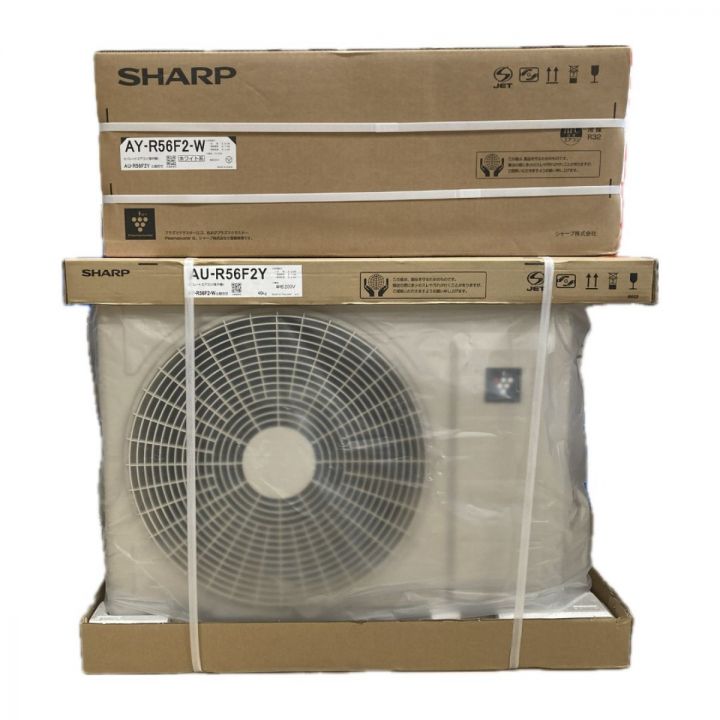 SHARP シャープ 2023年モデル 壁掛けエアコン 室内機・室外機セット 主に18畳用 AY-R56F2-W｜中古｜なんでもリサイクルビッグバン